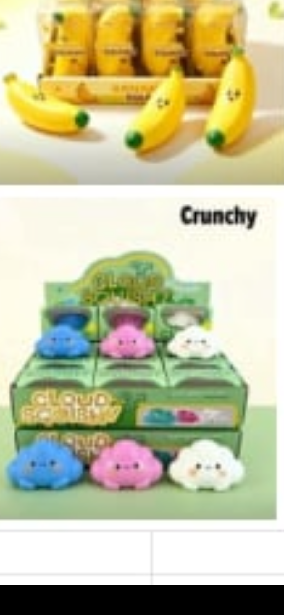Cloudy Crackle Squishy